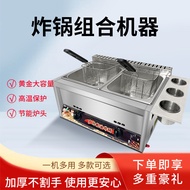 AT-🚀Deep Frying Pan Commercial Fryer Gas Donut Fryer Thickened Stall Fryer Gas Frying Pan Fried Machine Deep Frying Pan