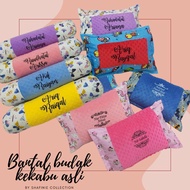 Bantal budak sulam nama