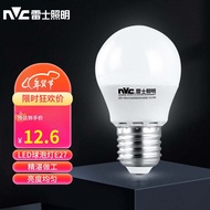 雷士照明（NVC）LED灯泡节能灯泡 日常功率光源 单灯 E27螺口【1只】15W-6500K-白色