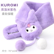 Warm Fleece Scarf for Girls Cute Kuroko Winter Neck Warmer Student Anti-Wind Cold Proof Gaggle Scarf