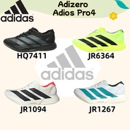 ADIDAS Adizero Adios Pro 4 Comfortable Shoes For Men And Women HQ7411