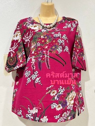 คริสต์มาสบานเย็น ✅พร้อมส่ง✅ เสื้อลินินหญิงแฟชั่นผ้าญี่ปุ่นผสม เสื้อคุณแม่ เสื้อคนแก่ เสื้อออกงาน🌸  ใ
