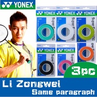 Yonex AC102C Super Grap (3 Grips) Badminton Grip Original Sunrise Sports
