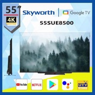 創維 - 55SUE8500 55" 吋120Hz 4K Google TV(2024) 創維 智能電視機 SUE8500