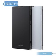 SONY 原廠Xperia XA2專用 可立式時尚保護殼/ 皮套【公司貨】SCSH10