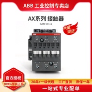 Genuine AX AC Contactor AX80-30-11-85 * 380-400V50Hz/400-415V60Hz