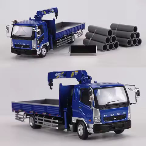 GCD 1:64 Mitsubishi Fuso Fighter 1024 Truck Allo Model Car