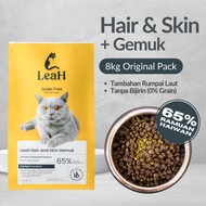 LeaH 8kg Hair and Skin Gemuk Makanan Kucing Tanpa Bijirin Grain Free Premium Dry Cat Food BSH 无谷猫粮