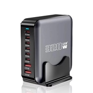320W GaN Charger 8 Port USB Type C Desktop Charging Station PD 100W Fast Charging For Mobile Phone T