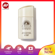Anessa Perfect UV Skin Care BB Foundation a Ochre 10 SPF 50 PA+++ 0.8 fl oz (25 ml) Cream Citrus Soa
