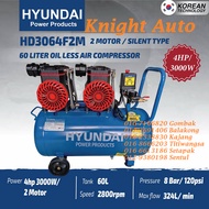 HYUNDAI HD3064F2M 60L 4HP Oil Less Air Compressor ID39100
