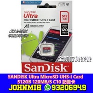 全新行貨 SANDISK Ultra MicroSD 512GB 120MB/S UHS-I A1 記憶卡 SDSQUA4-512G-GN6NE