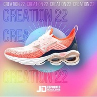 🔥正品Mizuno 美津濃 Wave Creation 22 Waveknit