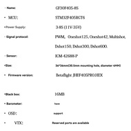 【VVL】-GF30F405 Flight Controller with ICM42688P 3-8S Lipo Input Signal Dshot 30.5mmx4mm for Long Ran