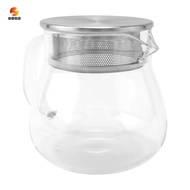 Heat Resistant Coffee Pot Hand Brewing Coffee Pot Steel Cover Transparent Sharing Pot Glass Brewing 