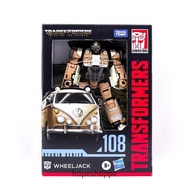 Transformers Rise Of The Beasts Studio Series 108 Wheeljack Original Hasbro Action Figuredeluxe Clas