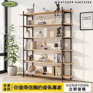 (Wbbuy)書架 書櫃 置物架 雜物架 收納架 層架 書櫥 鐵架 包送貨