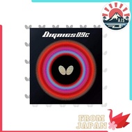 Butterfly Table Tennis Rubber Dignics 09C Sticky High Tension Back Rubber 06070