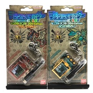Instant Digimon Colour Monster Hunter 20th Edition Vpet Rathalos Color/Zinogre
