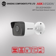 Hikvision 4MP CCTV IR Network Bullet PoE IP Camera (2.8mm Wide-Angle Lens) Order Model:DS-2CD1043G0-