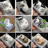 Qianhui Can Call Simulation Cat Air Purification Ore Crystal Cat Interior Ornaments Ornaments Gifts 