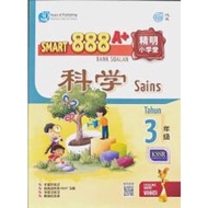 Smart 888 A+ BS SJK(C) Sains KSSR Thn 3