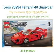 正版✨Authentic ✨Lego 76934 Ferrari F40 Supercar
