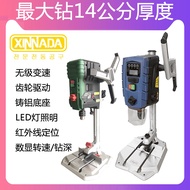 Table Drill Small 220v High Power Electric Drill Multifunctional Household Industrial Grade Single Phase Precision Drill Ball Drilling Drill