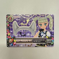 ［ Aikatsu ］星夢學園卡 偶像活動卡 偶像學 園卡 偶活學園卡 港版 百合香 藤堂百合香 藤堂尤里卡 尤里卡 Todo Yurika  藤堂ユリカ  第一季 第一代 PL卡 星夢學園PL卡 星