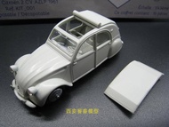 Minialuxe Swarovski 1/43 CITROEN 2CV AZLP 1961 CITROEN Assembled Car Model