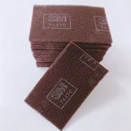 🌟Preferred-Invoices🌟 Genuine 3M7447C Industrial Woodworking Scouring Pad Derusting Decontamination C