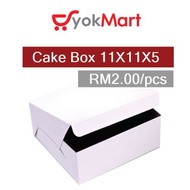 [10pcs] 11"x11"x5" White Box for Cake Box Kotak Kek - 10pcs