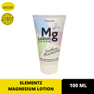 ELEMENTZ  MAGNESIUM LOTION 100ML