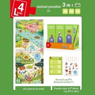 Pinwheel Phased Puzzles ( 7 levels) Play & Learn