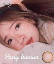 Pony brown love♥️ สีน้ำตาลหวานปัง คละยี่ห้อค้า