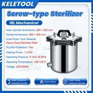 Retort Machine Auto Model 25L Digital Automatic Retort Machine High Pressure Steam Sterilizer Medica