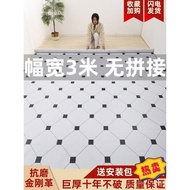 Width 3.7m Cement Floor Wide Floor 3m Water Floor Anti-Floor Leather Sticker Wear-Resistant 3.3m Thi