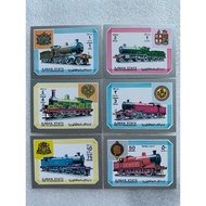Ajman State Stamp Train Set Year 1972 Complete Of 6 No Holes