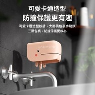 Others - 浴缸水龍頭防撞保護罩，兒童老人洗澡防撞角，寶寶安全矽膠，浴室保護套-杏色