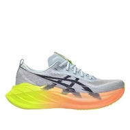 Men Superbst 2 Breathable D9TS Marathon Running Shoes SDFG