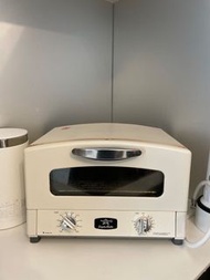 Aladdin Oven in White 焗爐 白色