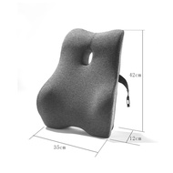 S-6💝Nantong Office Cushion Waist Support Office Chair Back Cushion Ergonomic Lumbar Support Pillow Memory Foam Car Massa