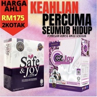 C2joy/c2 Joy/C2 Joy/Safe & Joy Lifetime Free Expert List