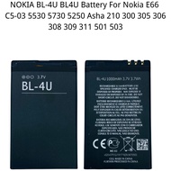 BATERRY NOKIA PHONE BL-4U COMPATIBLE NOKIA E66/C5-03/5530/5730/5250/ASHA 210/300/305/306/308/309/311