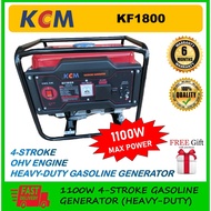 KCM KF1800 1100W 4-STROKE GASOLINE GENERATOR (HEAVY-DUTY)