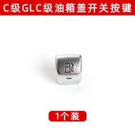 Window Glass Elevator Switch Button for Mercedes Benz GLC200 GLC260L GLC300L C260 Interior Car Parts
