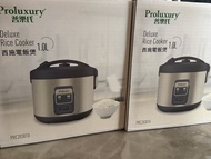 $80@1 $150@2 Proluxury  1.0L西施電飯煲