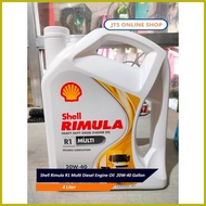 ✽ → ◬ Shell Rimula R1 Multi Diesel Engine Oil  20W-40 Gallon