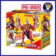 [P-OCT 2025] BANDAI Ultraman Omega Meteor Kaiju Series 03 DX Valgeness