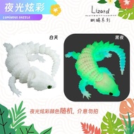 Hiasan Bercetak 3D Mata Realistik Pistol Tembak Mainan Getah cicak lipas terlaris